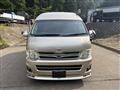 2011 Toyota Hiace Van
