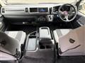 2011 Toyota Hiace Van
