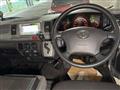 2012 Toyota Hiace Van
