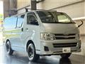 2012 Toyota Hiace Van