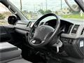 2012 Toyota Hiace Van