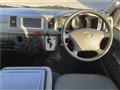 2012 Toyota Hiace Van