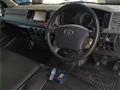 2012 Toyota Hiace Van
