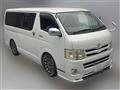2012 Toyota Hiace Van