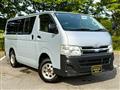 2012 Toyota Hiace Van