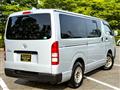 2012 Toyota Hiace Van