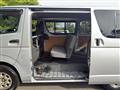 2012 Toyota Hiace Van