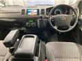 2013 Toyota Hiace Van