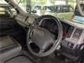 2013 Toyota Hiace Van