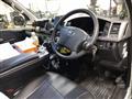 2013 Toyota Hiace Van