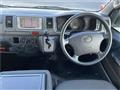 2013 Toyota Hiace Van