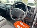 2013 Toyota Hiace Van
