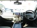 2013 Toyota Hiace Van