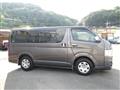 2013 Toyota Hiace Van