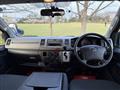 2013 Toyota Hiace Van