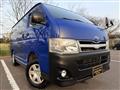 2013 Toyota Hiace Van