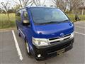 2013 Toyota Hiace Van