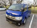 2013 Toyota Hiace Van