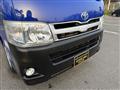 2013 Toyota Hiace Van