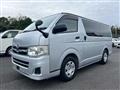 2013 Toyota Hiace Van
