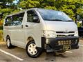 2013 Toyota Hiace Van