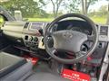 2013 Toyota Hiace Van