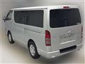 2013 Toyota Hiace Van