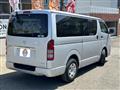 2013 Toyota Hiace Van