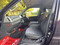 2013 Toyota Hiace Van