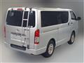 2014 Toyota Hiace Van