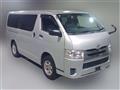 2014 Toyota Hiace Van