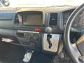 2014 Toyota Hiace Van