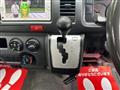 2014 Toyota Hiace Van