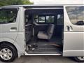 2014 Toyota Hiace Van