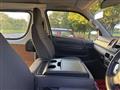 2014 Toyota Hiace Van