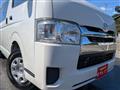 2014 Toyota Hiace Van