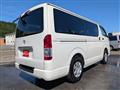 2014 Toyota Hiace Van
