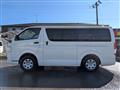 2014 Toyota Hiace Van