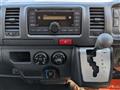 2014 Toyota Hiace Van