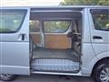 2014 Toyota Hiace Van