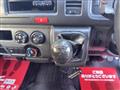 2014 Toyota Hiace Van