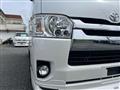 2014 Toyota Hiace Van