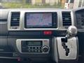 2014 Toyota Hiace Van