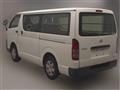 2015 Toyota Hiace Van