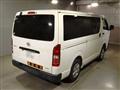 2015 Toyota Hiace Van