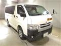 2015 Toyota Hiace Van