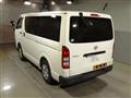2015 Toyota Hiace Van