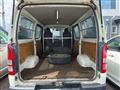 2015 Toyota Hiace Van
