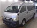 2015 Toyota Hiace Van