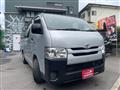 2015 Toyota Hiace Van
